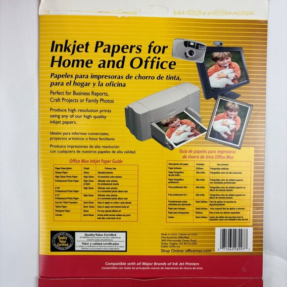 OfficeMax Iron-On T-Shirt Transfers For InkJet Printers 8.5" x 11" - Picture 4 of 6
